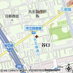 埼玉県三郷市谷口537周辺の地図