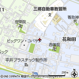 埼玉県三郷市花和田180周辺の地図