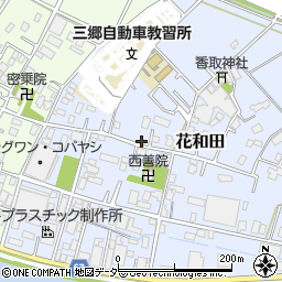 埼玉県三郷市花和田400周辺の地図