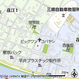 埼玉県三郷市花和田175周辺の地図