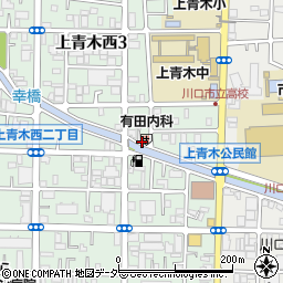 有田内科医院周辺の地図