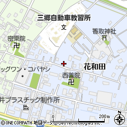 埼玉県三郷市花和田401周辺の地図