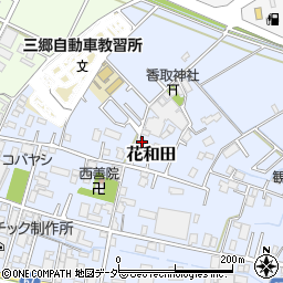 埼玉県三郷市花和田473周辺の地図