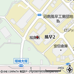 旭食品株式会社　千葉支店周辺の地図