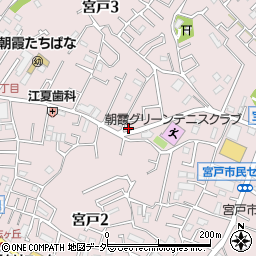 埼玉県朝霞市宮戸3丁目4-9周辺の地図