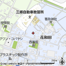 埼玉県三郷市花和田478周辺の地図
