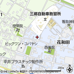 埼玉県三郷市花和田402周辺の地図