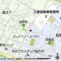 埼玉県三郷市花和田406周辺の地図
