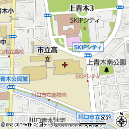 川口市立高等学校周辺の地図