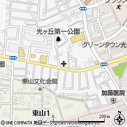 ドミノ・ピザ　柏光ケ丘店周辺の地図