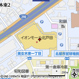 サイゼリヤ イオンモール北戸田店周辺の地図