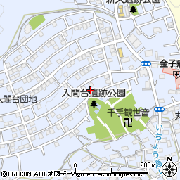 埼玉県入間市新久900-9周辺の地図
