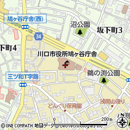 川口市役所鳩ケ谷庁舎　自治振興課周辺の地図