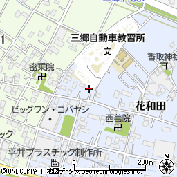 埼玉県三郷市花和田403周辺の地図