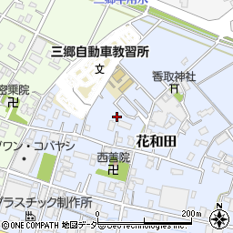 埼玉県三郷市花和田394周辺の地図