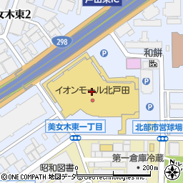 Ｔａｋａ－Ｑイオンモール北戸田店周辺の地図