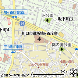 川口市役所鳩ヶ谷庁舎周辺の地図
