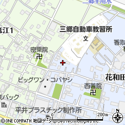 埼玉県三郷市花和田485周辺の地図