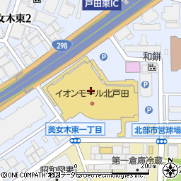 ＪＴＢ　イオンモール北戸田店周辺の地図