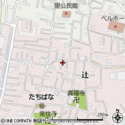 埼玉県川口市辻767周辺の地図