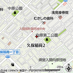 埼玉県入間市久保稲荷2丁目1周辺の地図