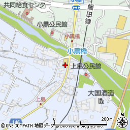長野県伊那市西春近2123周辺の地図