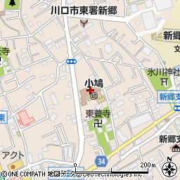 川口市立新郷公民館周辺の地図