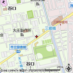 埼玉県三郷市谷口626周辺の地図