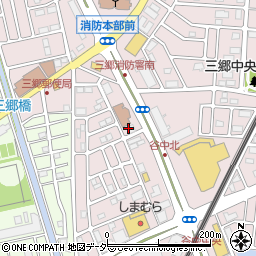ドミノ・ピザ三郷中央店周辺の地図