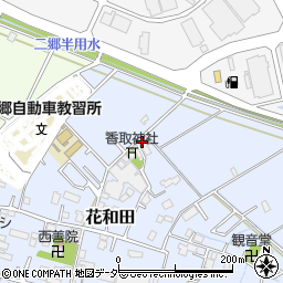 埼玉県三郷市花和田321周辺の地図