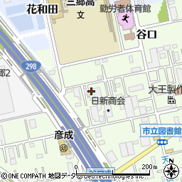 埼玉県三郷市谷口378周辺の地図