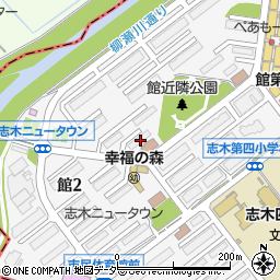 埼玉県志木市館2丁目3-1周辺の地図