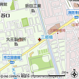 埼玉県三郷市谷口624周辺の地図
