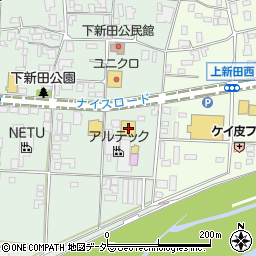 長野県伊那市下新田3030周辺の地図