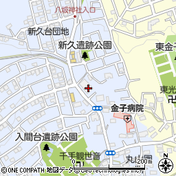 入間市新久倉庫周辺の地図
