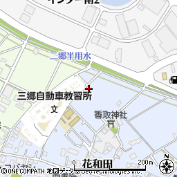 埼玉県三郷市花和田370周辺の地図