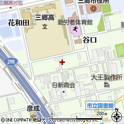 埼玉県三郷市谷口370周辺の地図