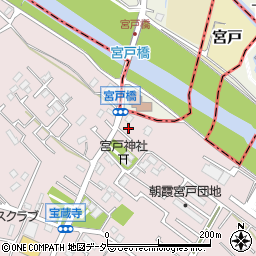 埼玉県朝霞市宮戸4丁目3-7周辺の地図