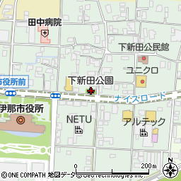 下新田公園周辺の地図