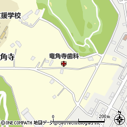 竜角寺歯科医院周辺の地図