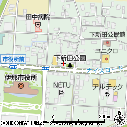 長野県伊那市下新田周辺の地図