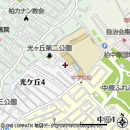 千葉県柏市光ケ丘周辺の地図