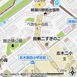 埼玉県志木市館2丁目7-7周辺の地図