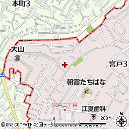 埼玉県朝霞市宮戸3丁目11-3周辺の地図