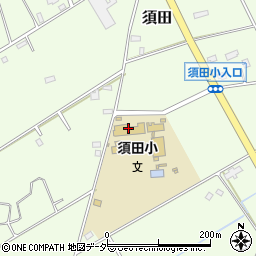 神栖市立須田小学校周辺の地図