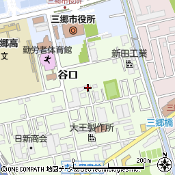 埼玉県三郷市谷口563周辺の地図