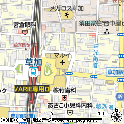 １００円ショップセリア　草加マルイ店周辺の地図