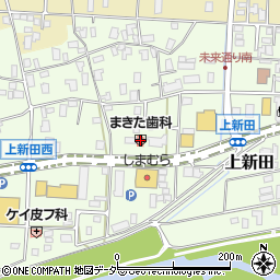 まきた歯科クリニック周辺の地図