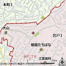 埼玉県朝霞市宮戸3丁目11-59周辺の地図