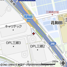 埼玉県三郷市花和田582周辺の地図